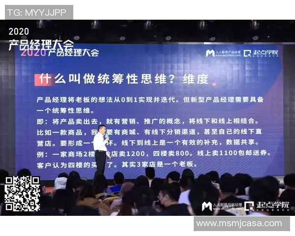 李磊谈DOTA2成长之路与未来展望回顾职业生涯的点滴与感悟